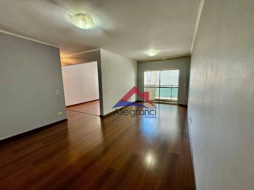 Foto 1 de Apartamento com 3 Quartos à venda, 78m² em Belém, São Paulo