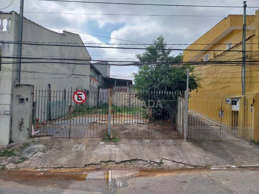 Foto 1 de Lote/Terreno à venda, 430m² em Vila Rui Barbosa, São Paulo