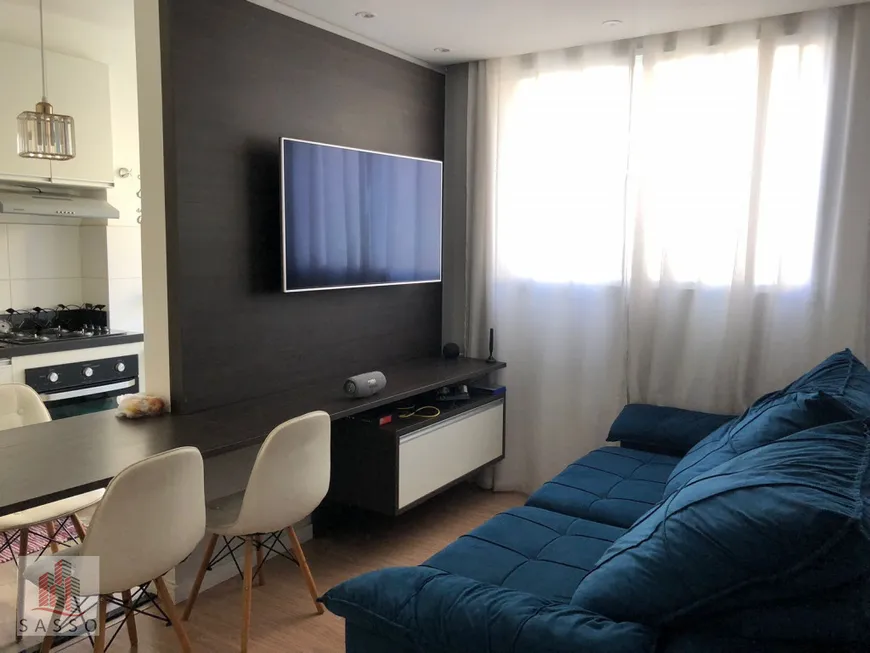 Foto 1 de Apartamento com 2 Quartos à venda, 45m² em Brás, São Paulo