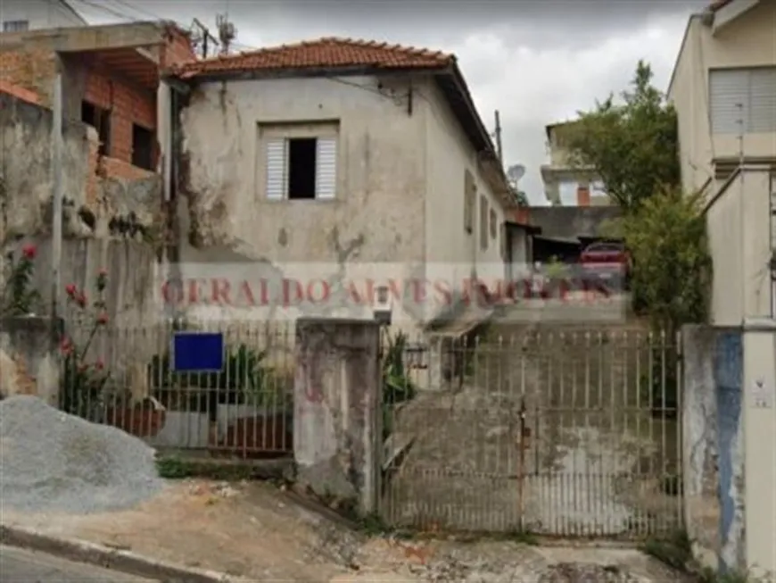 Foto 1 de Casa com 2 Quartos à venda, 82m² em Vila das Mercês, São Paulo