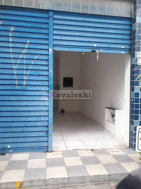 Foto 1 de Sala Comercial para alugar, 30m² em Bosque da Saúde, São Paulo