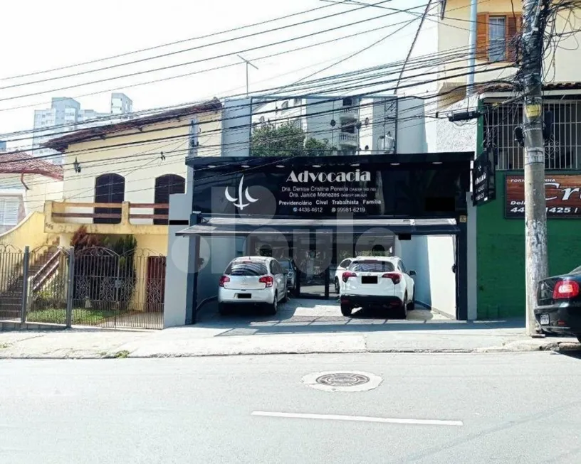 Foto 1 de Prédio Comercial para alugar, 321m² em Vila Bastos, Santo André