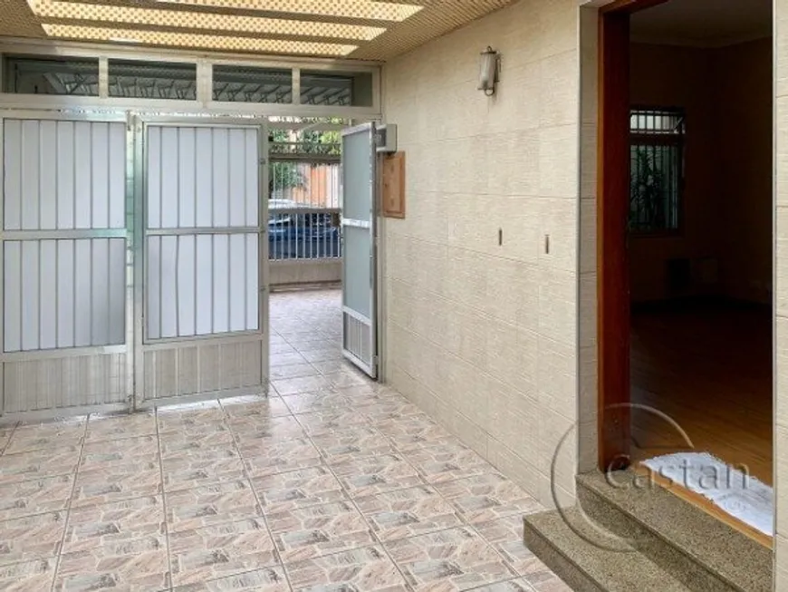 Foto 1 de Casa com 4 Quartos à venda, 347m² em Móoca, São Paulo
