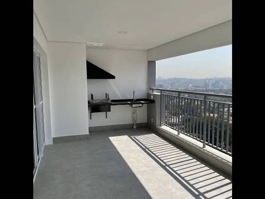 Foto 1 de Apartamento com 3 Quartos à venda, 106m² em Santo Amaro, São Paulo