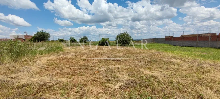 Foto 1 de Lote/Terreno à venda, 600m² em , Iguaraçu