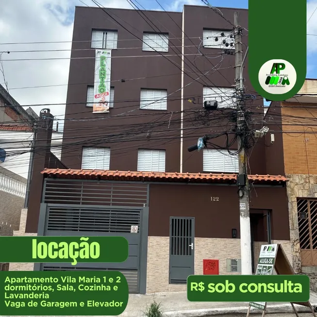 Foto 1 de Apartamento com 1 Quarto para alugar, 40m² em Vila Maria Alta, São Paulo