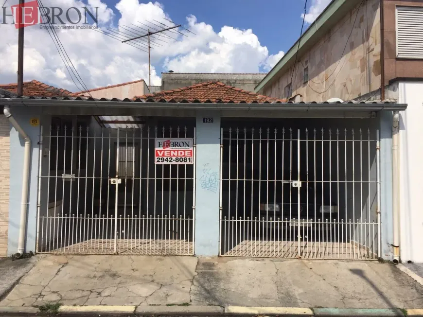 Foto 1 de Casa com 2 Quartos à venda, 129m² em Chácara Santo Antônio Zona Leste, São Paulo