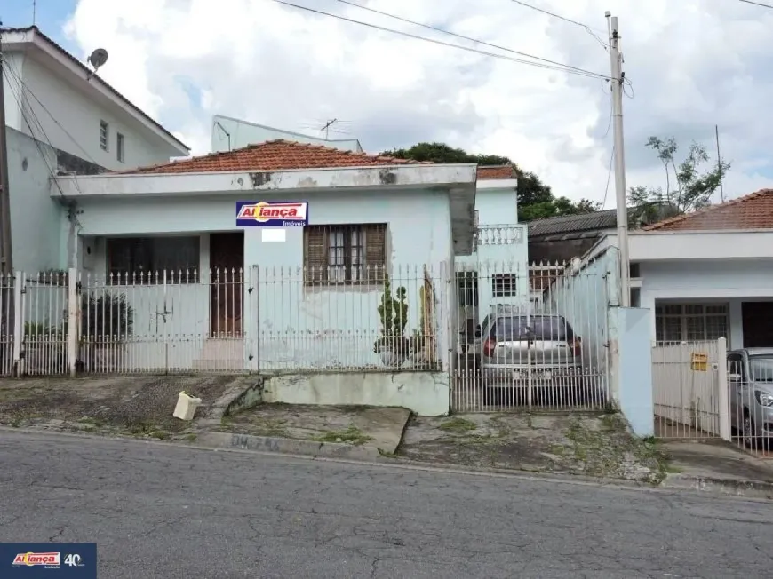 Foto 1 de Casa com 5 Quartos à venda, 140m² em Jardim Santa Mena, Guarulhos