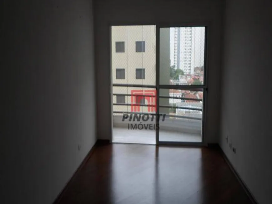 Foto 1 de Apartamento com 3 Quartos à venda, 80m² em Centro, São Bernardo do Campo