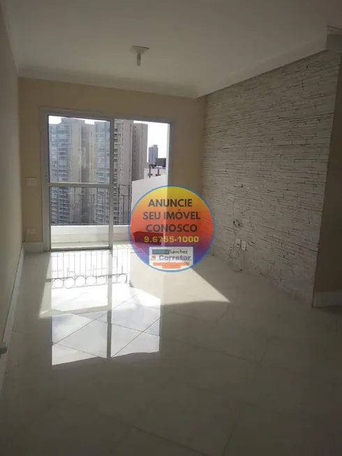 Foto 1 de Apartamento com 2 Quartos à venda, 63m² em Jardim Marajoara, São Paulo