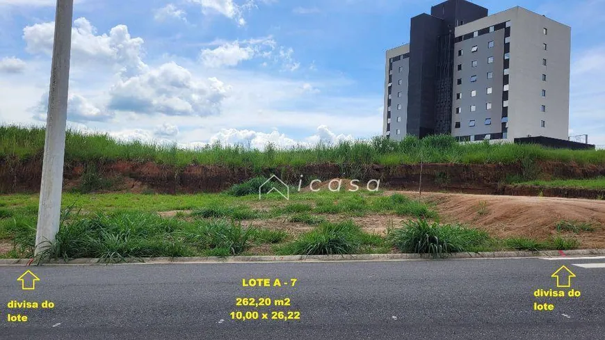 Foto 1 de Lote/Terreno à venda, 262m² em Jardim Maria Cândida, Caçapava