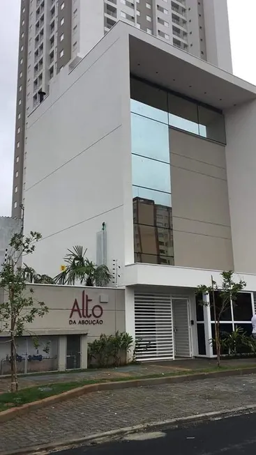Foto 1 de Apartamento com 2 Quartos à venda, 60m² em Ponte Preta, Campinas