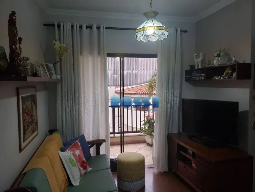 Foto 1 de Apartamento com 2 Quartos à venda, 50m² em Vila Bertioga, São Paulo