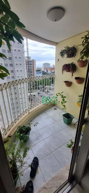 Foto 1 de Apartamento com 3 Quartos à venda, 70m² em Tatuapé, São Paulo