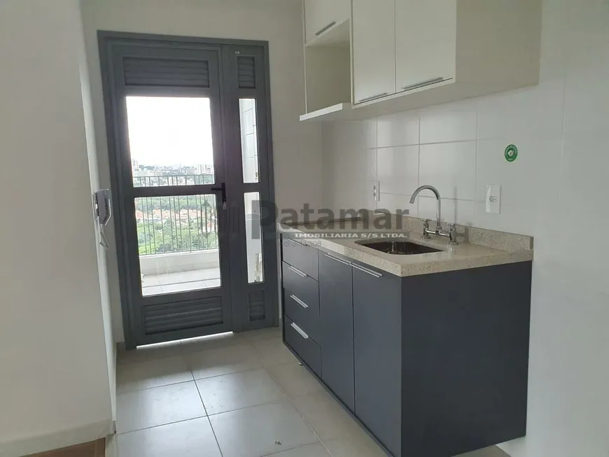 Foto 1 de Apartamento com 2 Quartos à venda, 68m² em Butantã, São Paulo