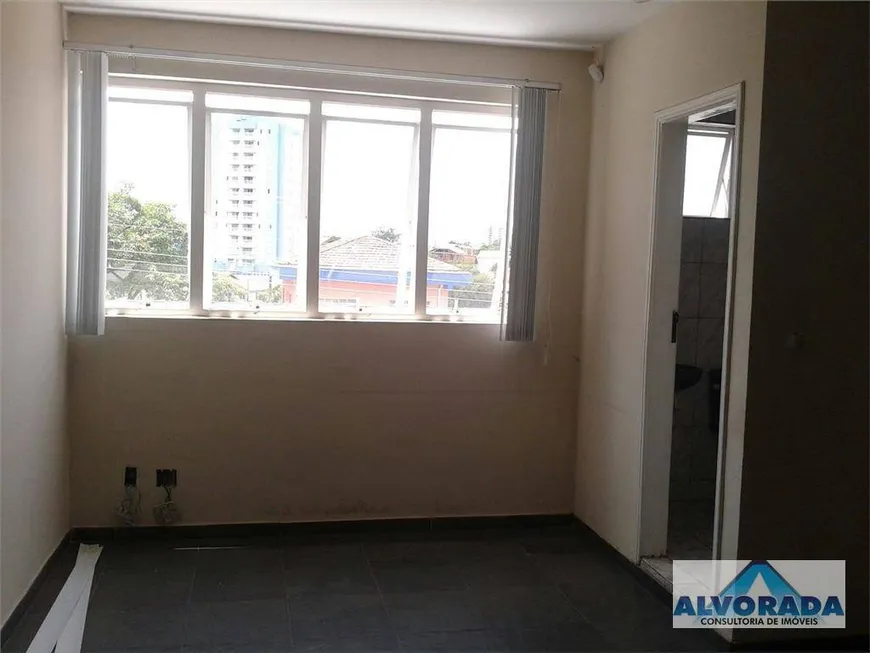 Foto 1 de Sala Comercial para alugar, 25m² em Jardim das Indústrias, São José dos Campos