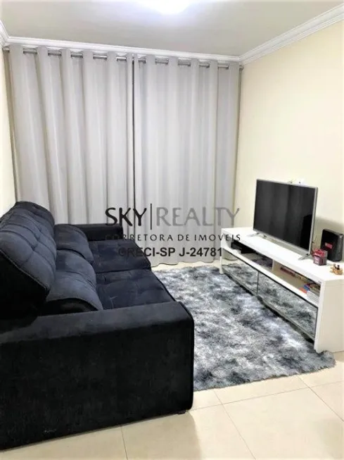 Foto 1 de Apartamento com 2 Quartos à venda, 69m² em Vila Fachini, São Paulo