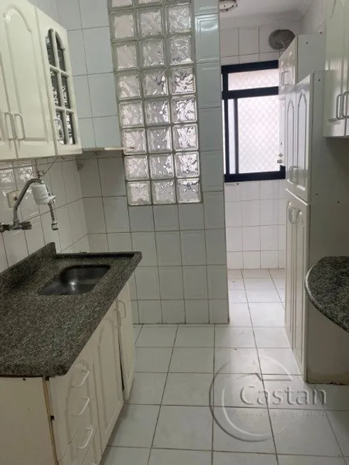 Foto 1 de Apartamento com 2 Quartos à venda, 60m² em Móoca, São Paulo