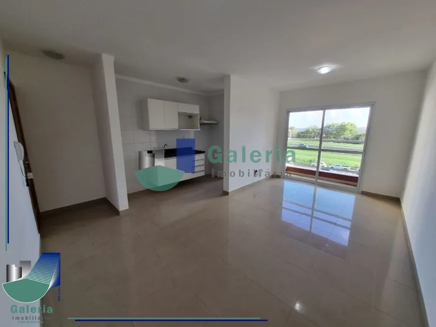 Foto 1 de Apartamento com 2 Quartos à venda, 61m² em Nova Aliança, Ribeirão Preto