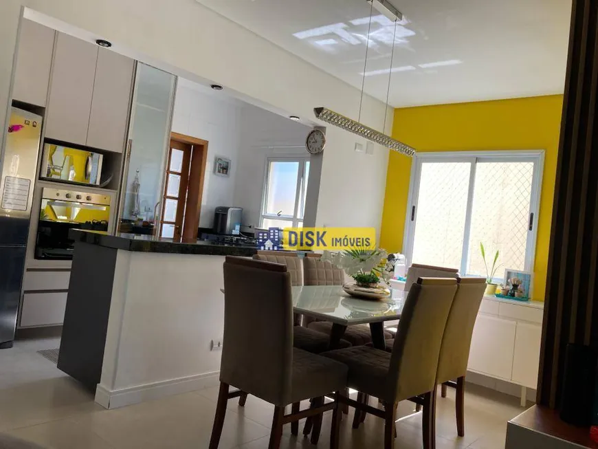 Foto 1 de Apartamento com 2 Quartos à venda, 92m² em Vila Marlene, São Bernardo do Campo
