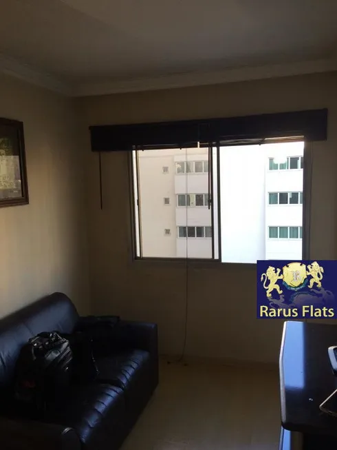Foto 1 de Flat com 1 Quarto para alugar, 40m² em Consolação, São Paulo