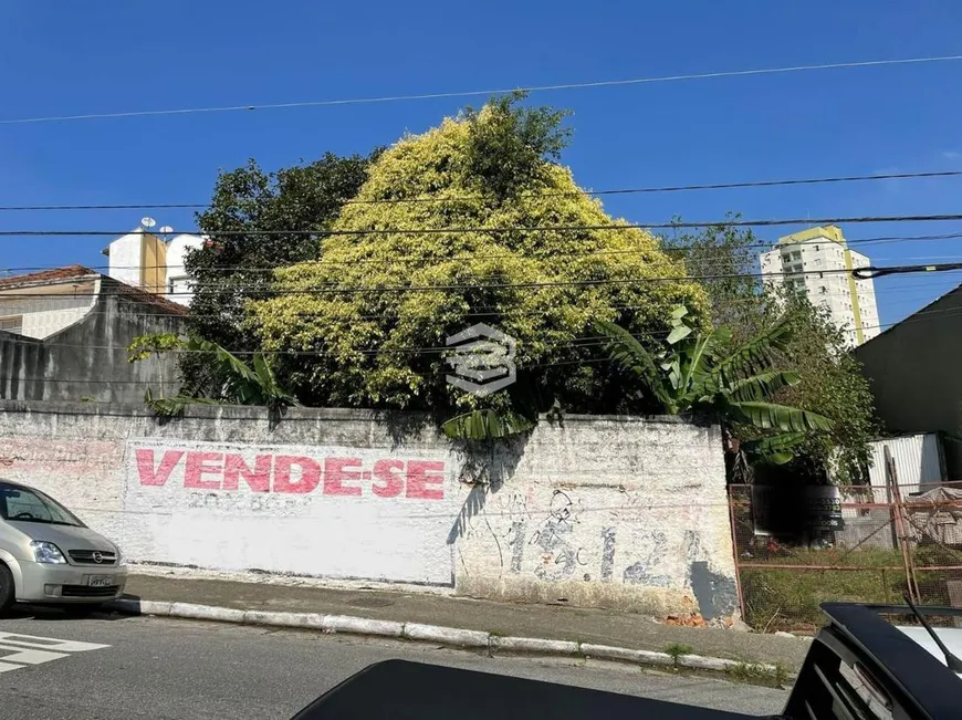 Foto 1 de Lote/Terreno à venda, 1000m² em Osvaldo Cruz, São Caetano do Sul