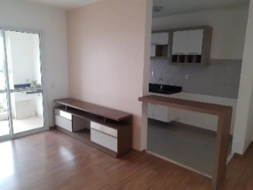 Foto 1 de Apartamento com 2 Quartos para alugar, 68m² em Cidade Nova II, Indaiatuba