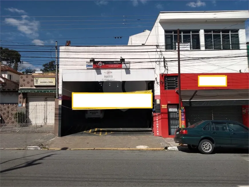 Foto 1 de Galpão/Depósito/Armazém à venda, 410m² em Casa Verde, São Paulo