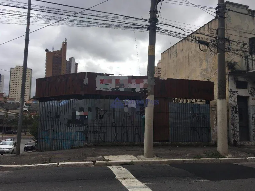 Foto 1 de Lote/Terreno para venda ou aluguel, 460m² em Vila Regente Feijó, São Paulo