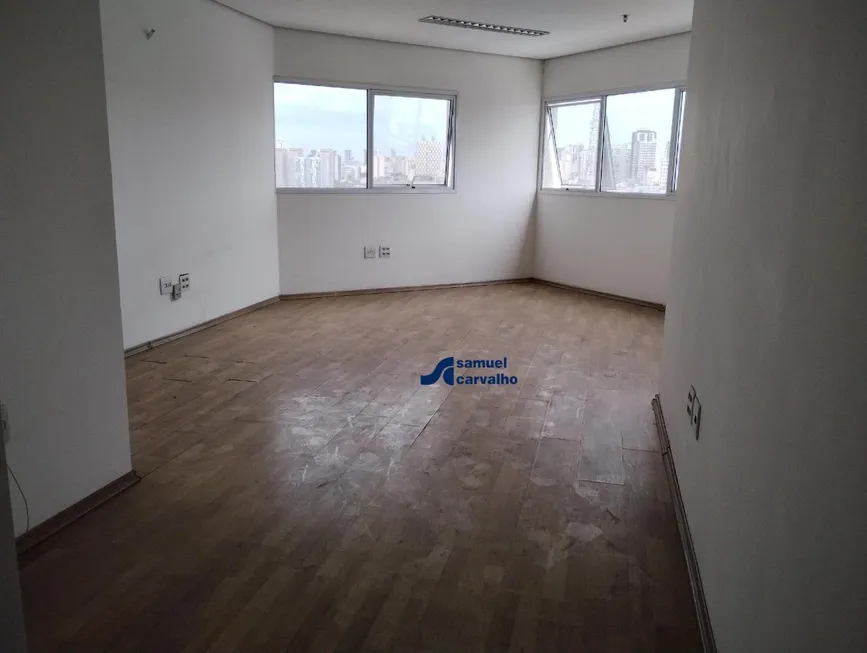 Foto 1 de Sala Comercial para alugar, 30m² em Barra Funda, São Paulo