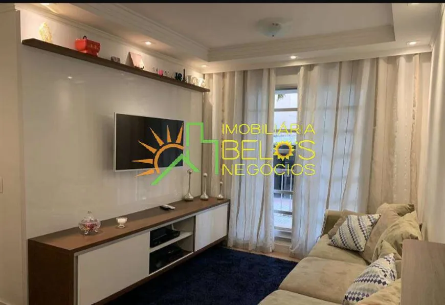 Foto 1 de Apartamento com 2 Quartos à venda, 59m² em Vila Prudente, São Paulo