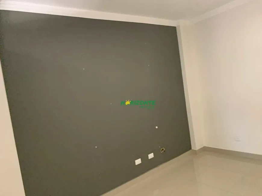 Foto 1 de Sala Comercial para alugar, 35m² em Urbanova, São José dos Campos