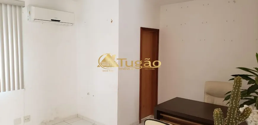 Foto 1 de Sala Comercial para alugar, 31m² em  Parque Estoril, São José do Rio Preto