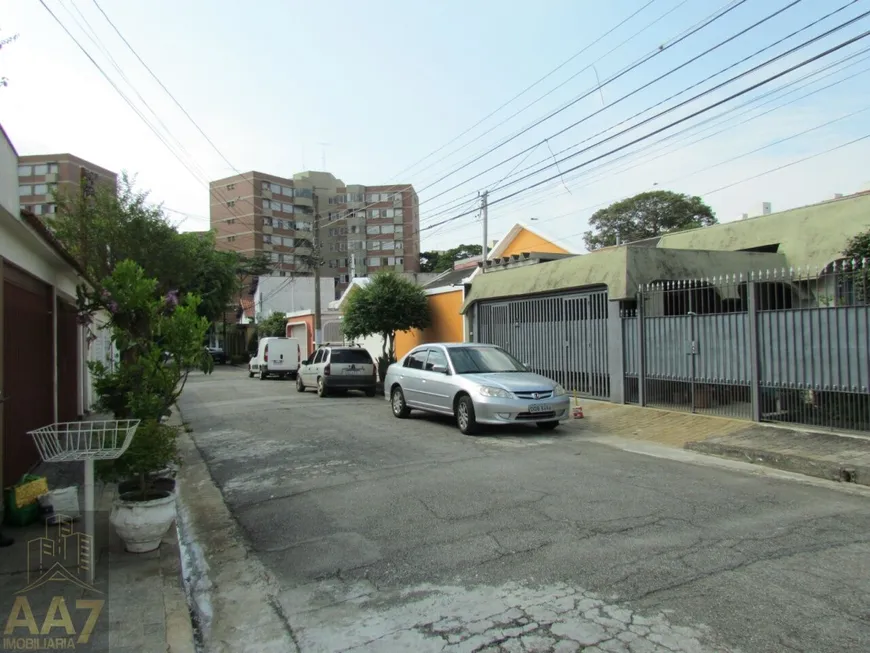 Foto 1 de Lote/Terreno à venda, 276m² em Jardim Guedala, São Paulo