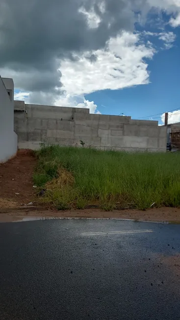 Foto 1 de Lote/Terreno à venda em Jardim Botanico, Franca