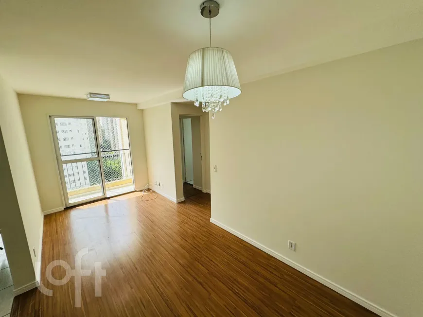 Foto 1 de Apartamento com 2 Quartos à venda, 55m² em Vila Andrade, São Paulo