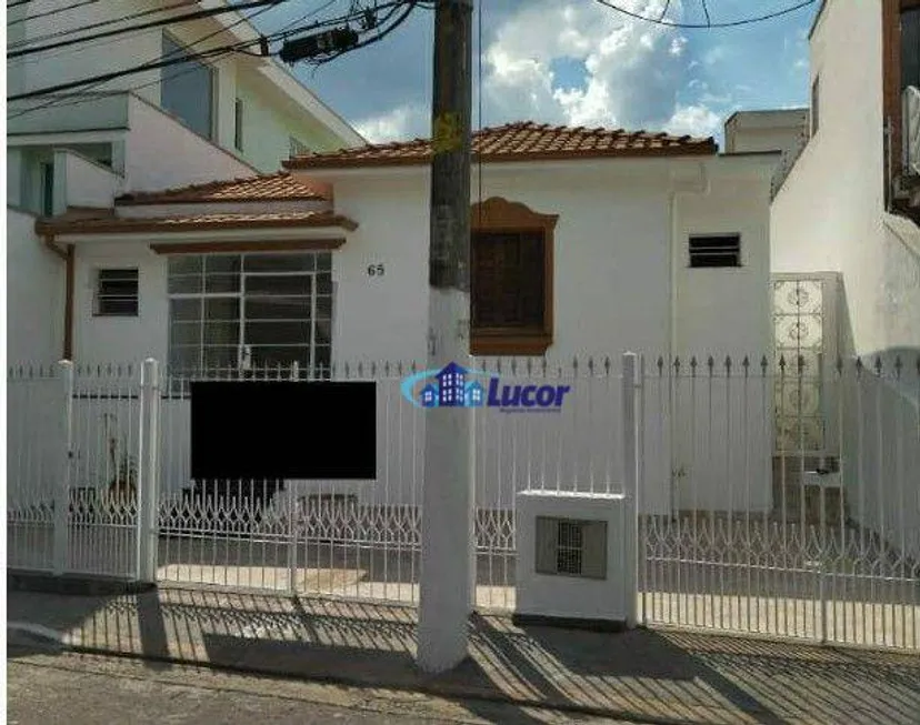 Foto 1 de Casa com 2 Quartos à venda, 160m² em Jardim França, São Paulo