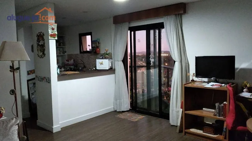 Foto 1 de Flat com 1 Quarto à venda, 43m² em Jardim São Dimas, São José dos Campos