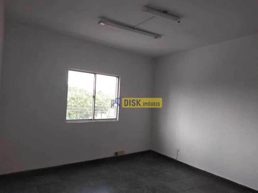 Foto 1 de Sala Comercial para alugar, 60m² em Vila Jerusalém , São Bernardo do Campo