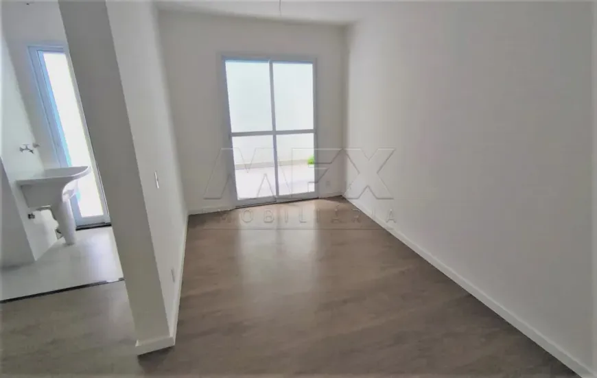 Foto 1 de Apartamento com 2 Quartos à venda, 60m² em Vila Santo Antonio, Bauru