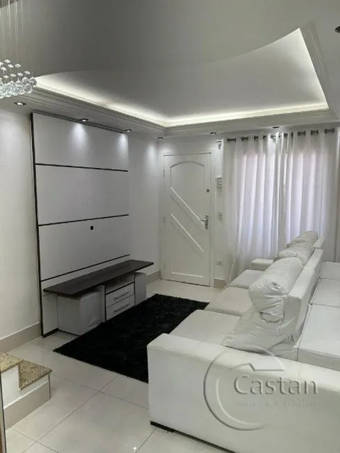 Foto 1 de Casa de Condomínio com 2 Quartos à venda, 71m² em Vila Formosa, São Paulo