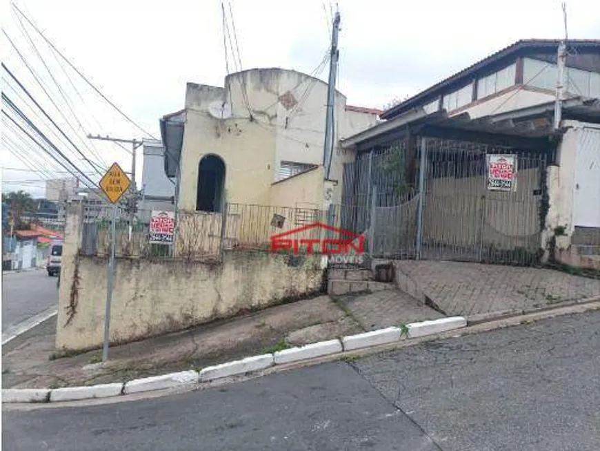 Foto 1 de Lote/Terreno à venda, 200m² em Vila Esperança, São Paulo