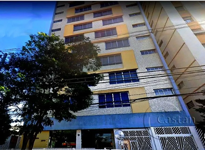 Foto 1 de Apartamento com 3 Quartos à venda, 134m² em Móoca, São Paulo