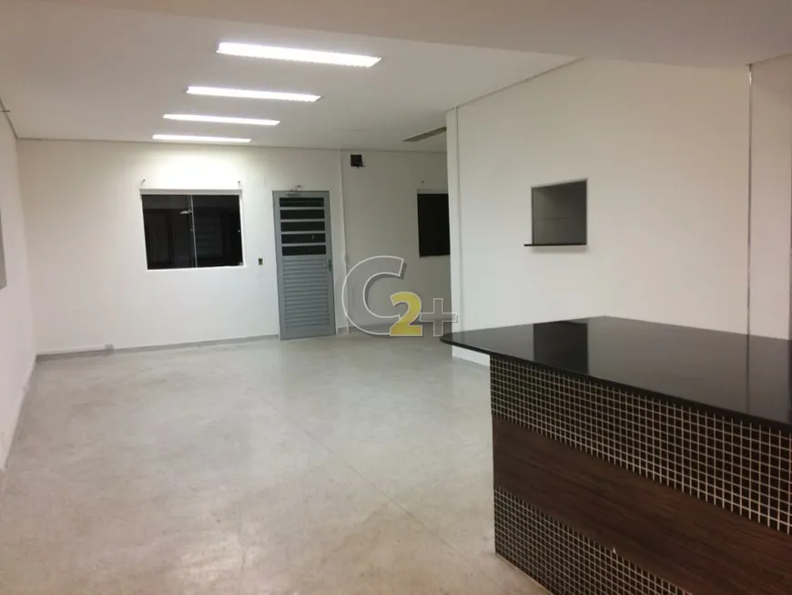 Foto 1 de Imóvel Comercial à venda, 220m² em Sumaré, São Paulo