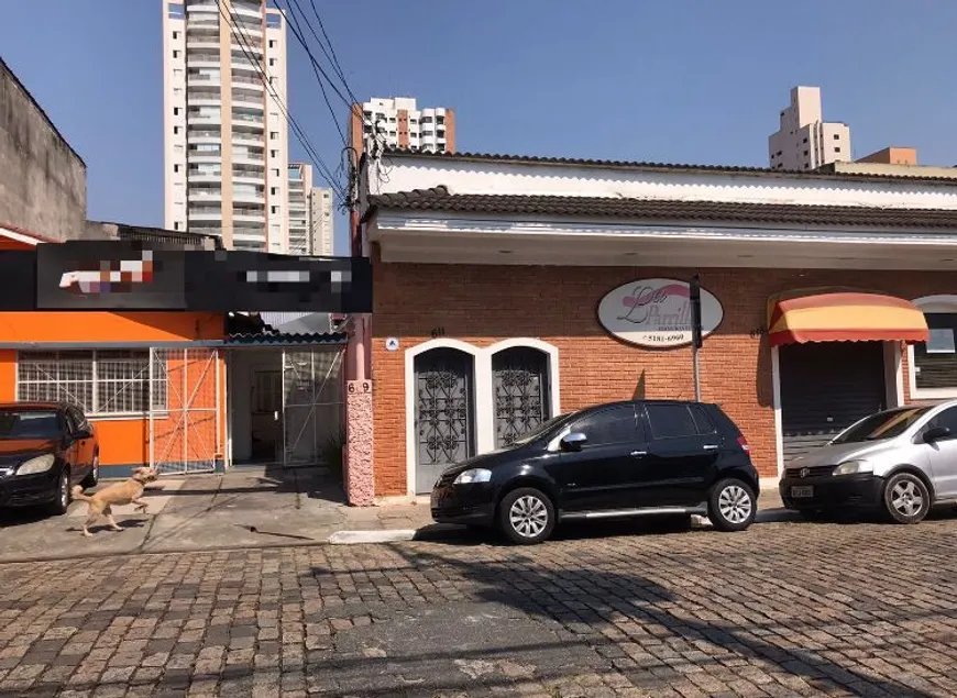 Foto 1 de Imóvel Comercial com 2 Quartos à venda, 135m² em Chácara Santo Antônio, São Paulo