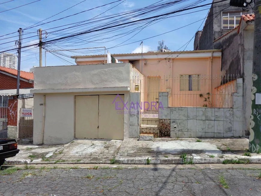 Foto 1 de Casa com 1 Quarto à venda, 144m² em Ipiranga, São Paulo