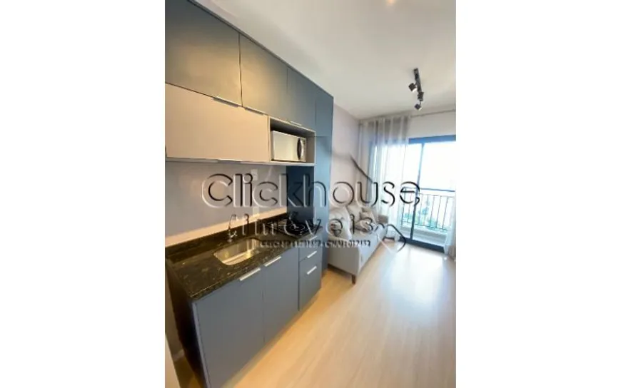 Foto 1 de Apartamento com 1 Quarto para alugar, 30m² em Vila Madalena, São Paulo