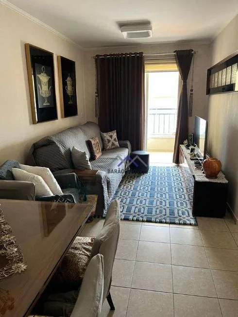 Foto 1 de Apartamento com 2 Quartos à venda, 73m² em Engordadouro, Jundiaí