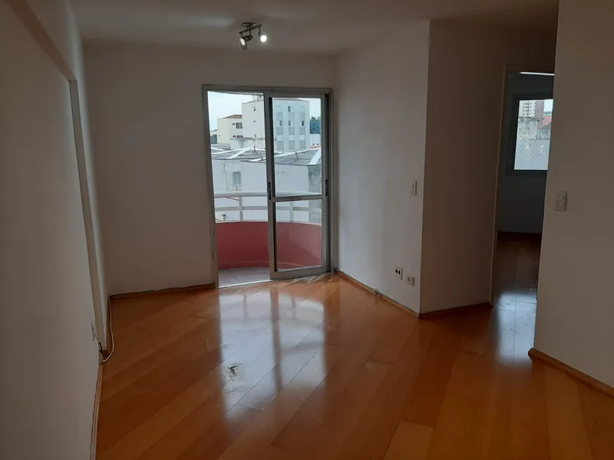 Foto 1 de Apartamento com 2 Quartos à venda, 65m² em Aclimação, São Paulo