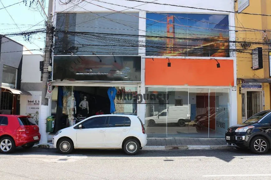 Foto 1 de Prédio Comercial à venda, 400m² em Centro, Itu